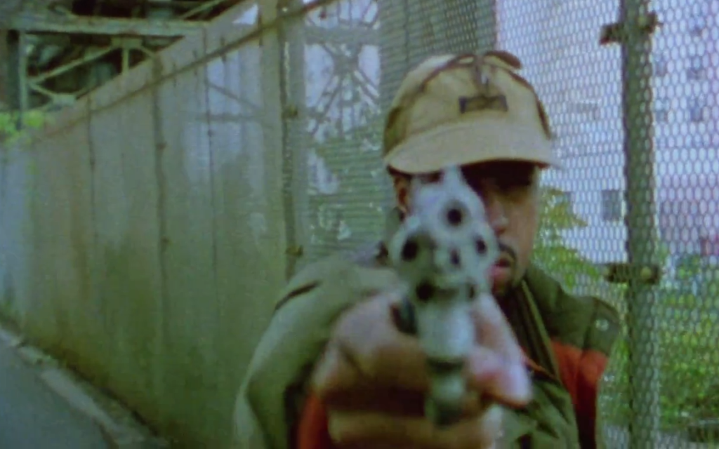 Roc Marciano - 76 screenshot