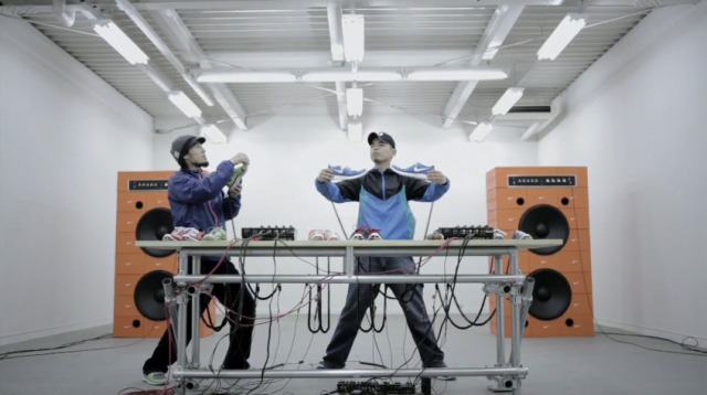 Rock The Body - Rock The Body