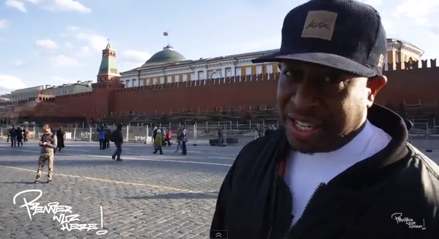 DJ Premier - JAYFORCE.COM