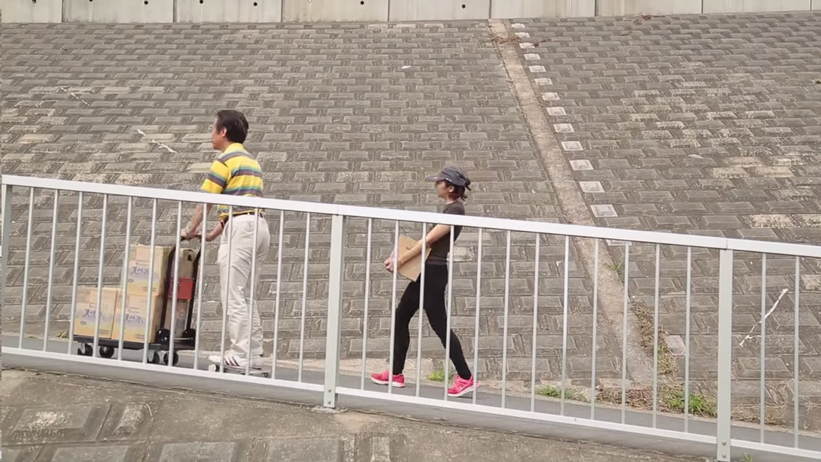 Screenshot 2015-08-18 20.36.22