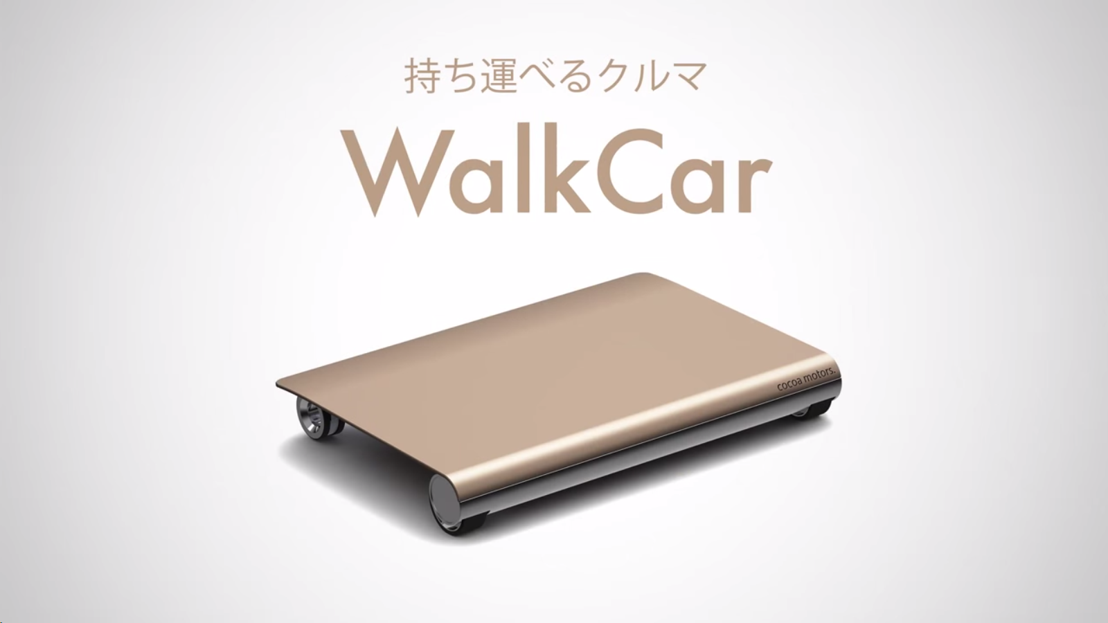 Screenshot 2015-08-18 20.38.14