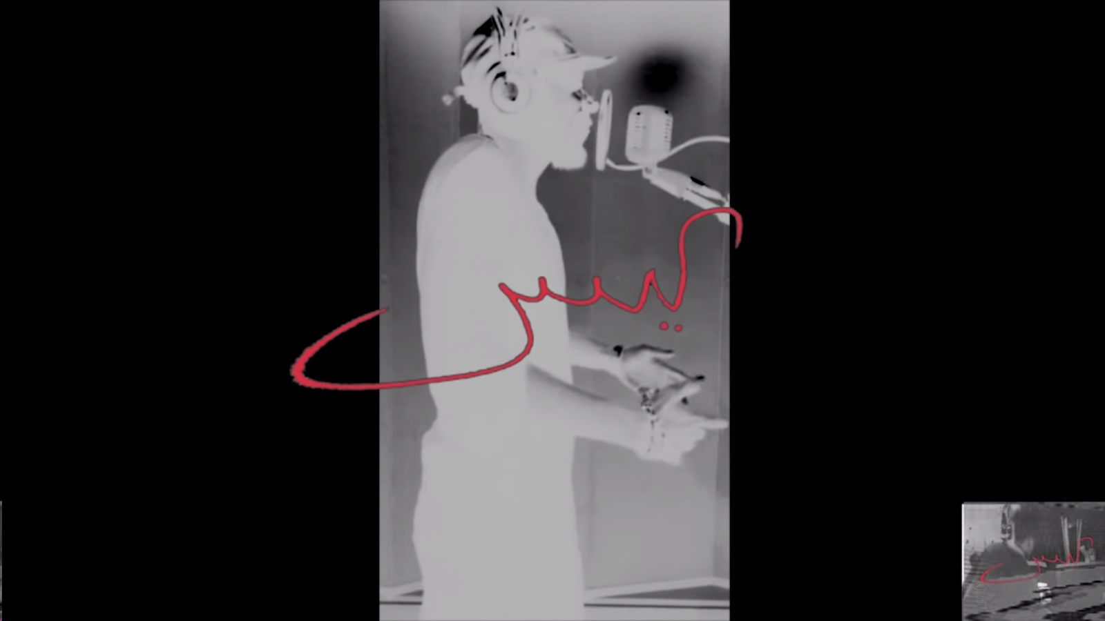 Screenshot 2015-08-20 21.05.25