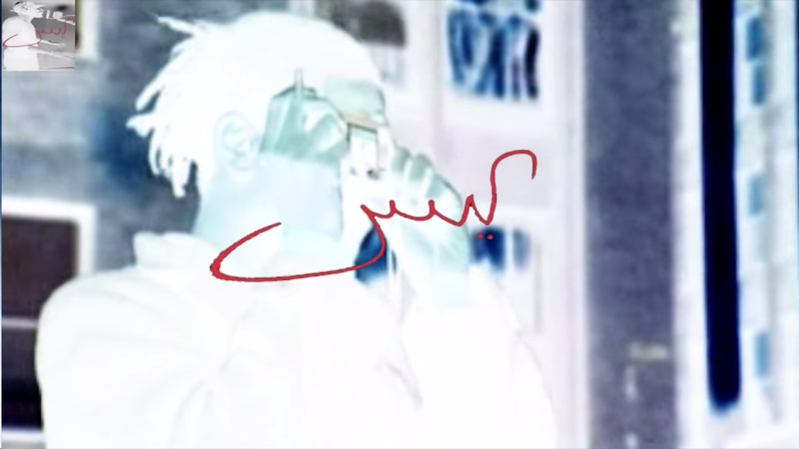 Screenshot 2015-08-20 21.05.44