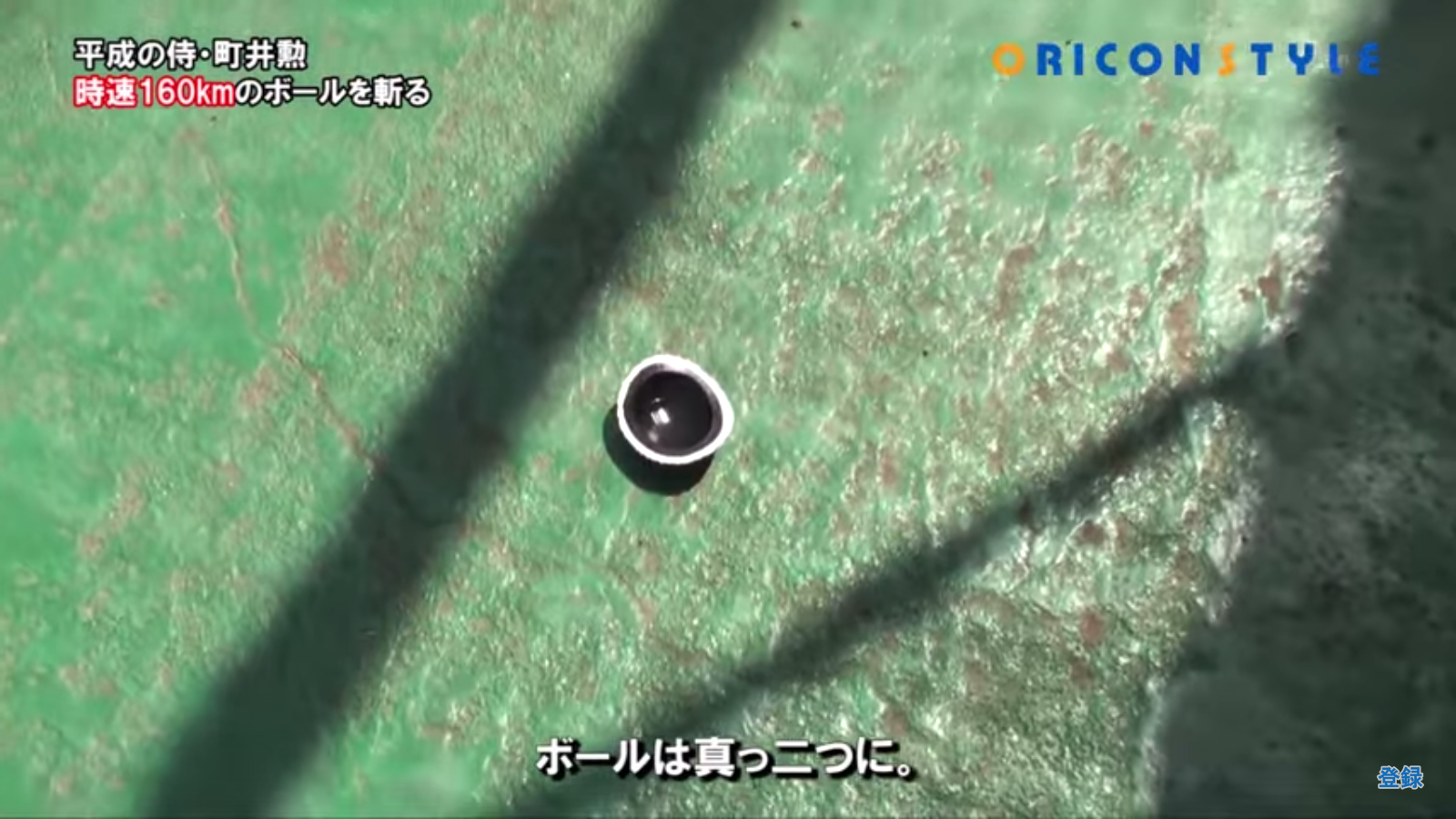 Screenshot 2015-10-16 05.47.40