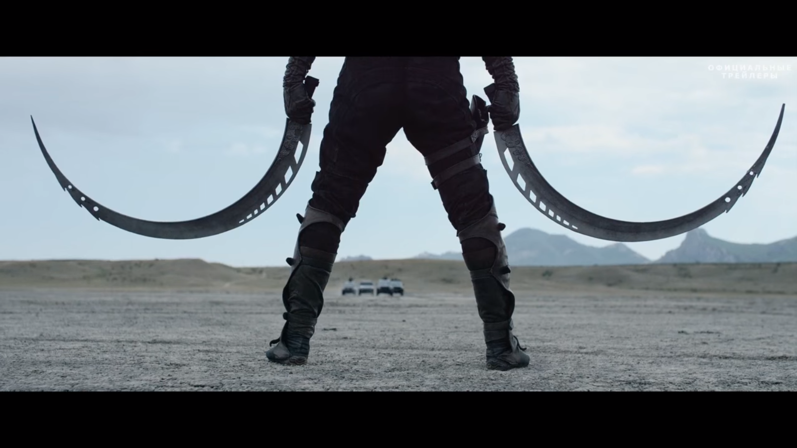 Screenshot 2016-02-21 23.50.27