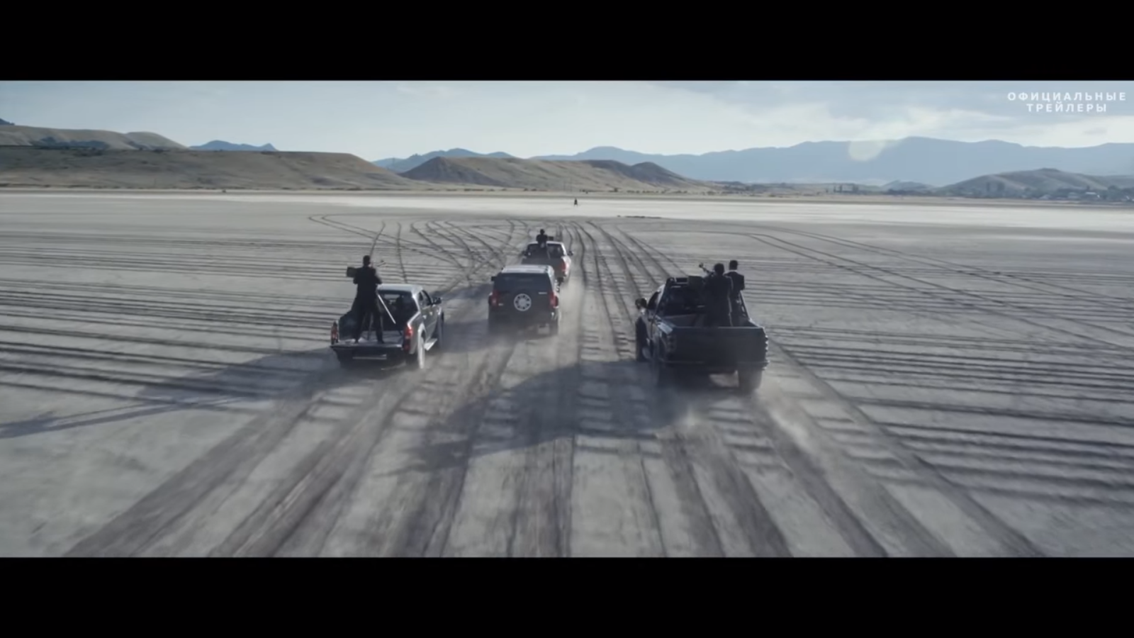 Screenshot 2016-02-21 23.50.30