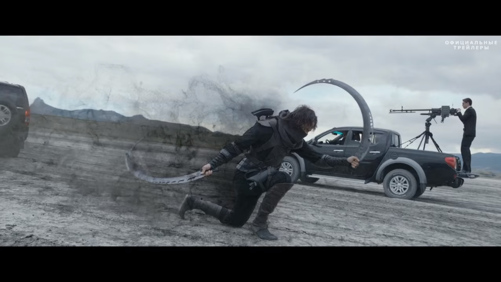 Screenshot 2016-02-21 23.50.43