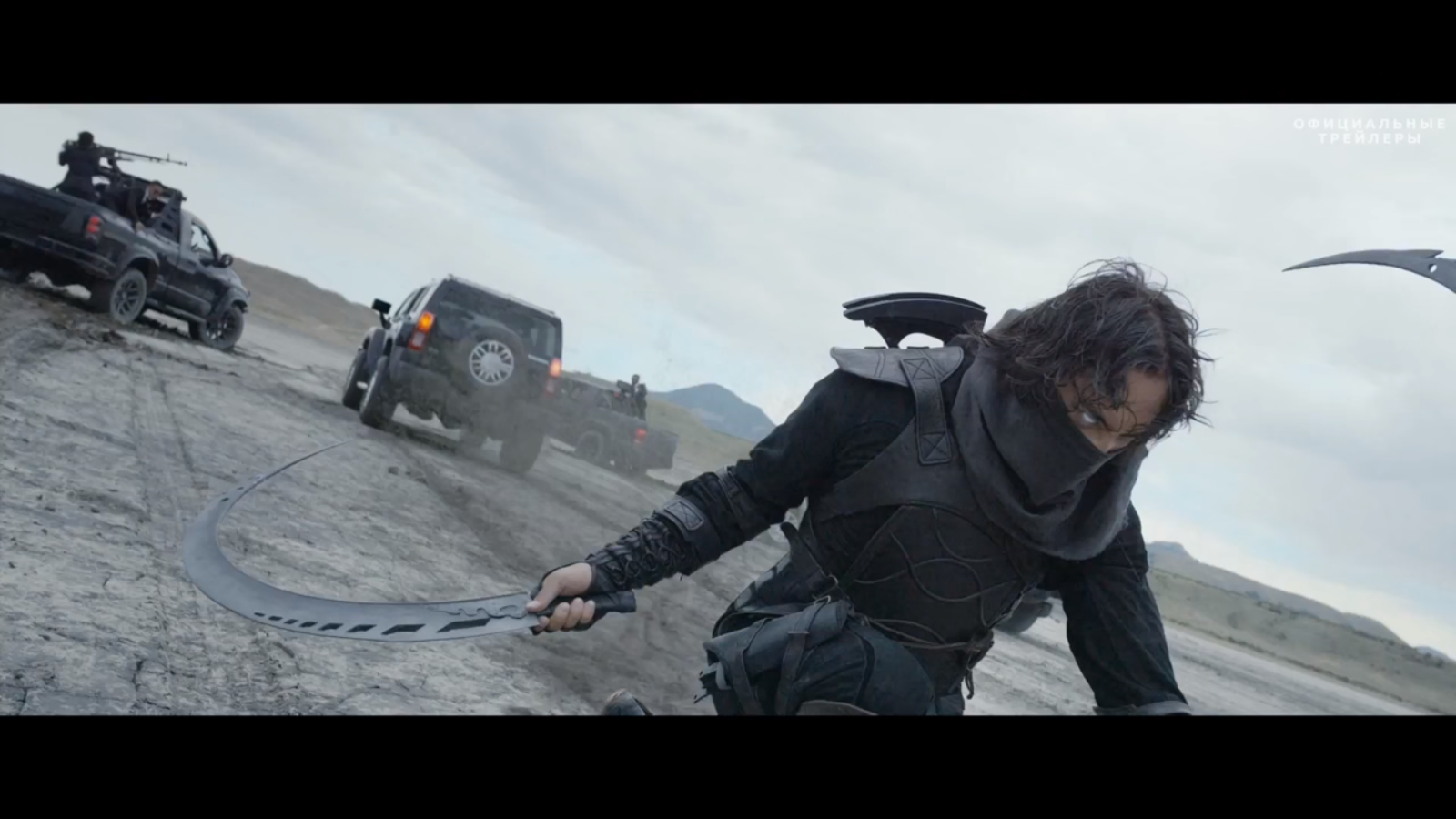 Screenshot 2016-02-21 23.50.48