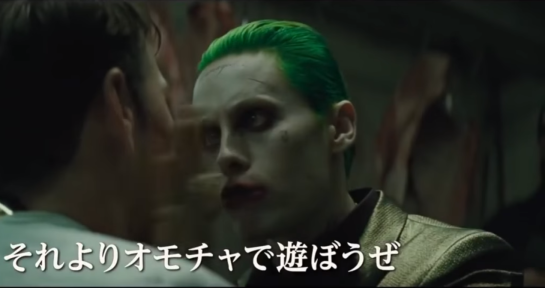 Screenshot 2016-03-30 09.15.15