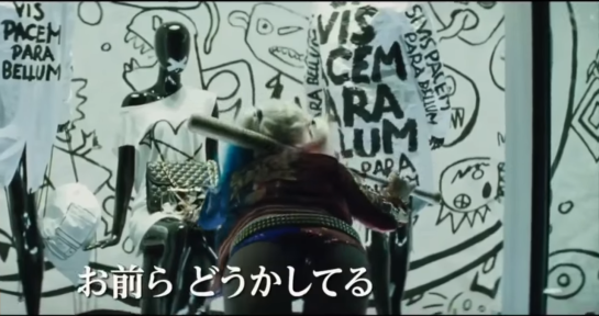 Screenshot 2016-03-30 09.15.59