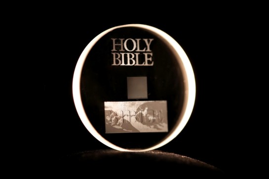 eternal-5d-data-storage-1-1200x0